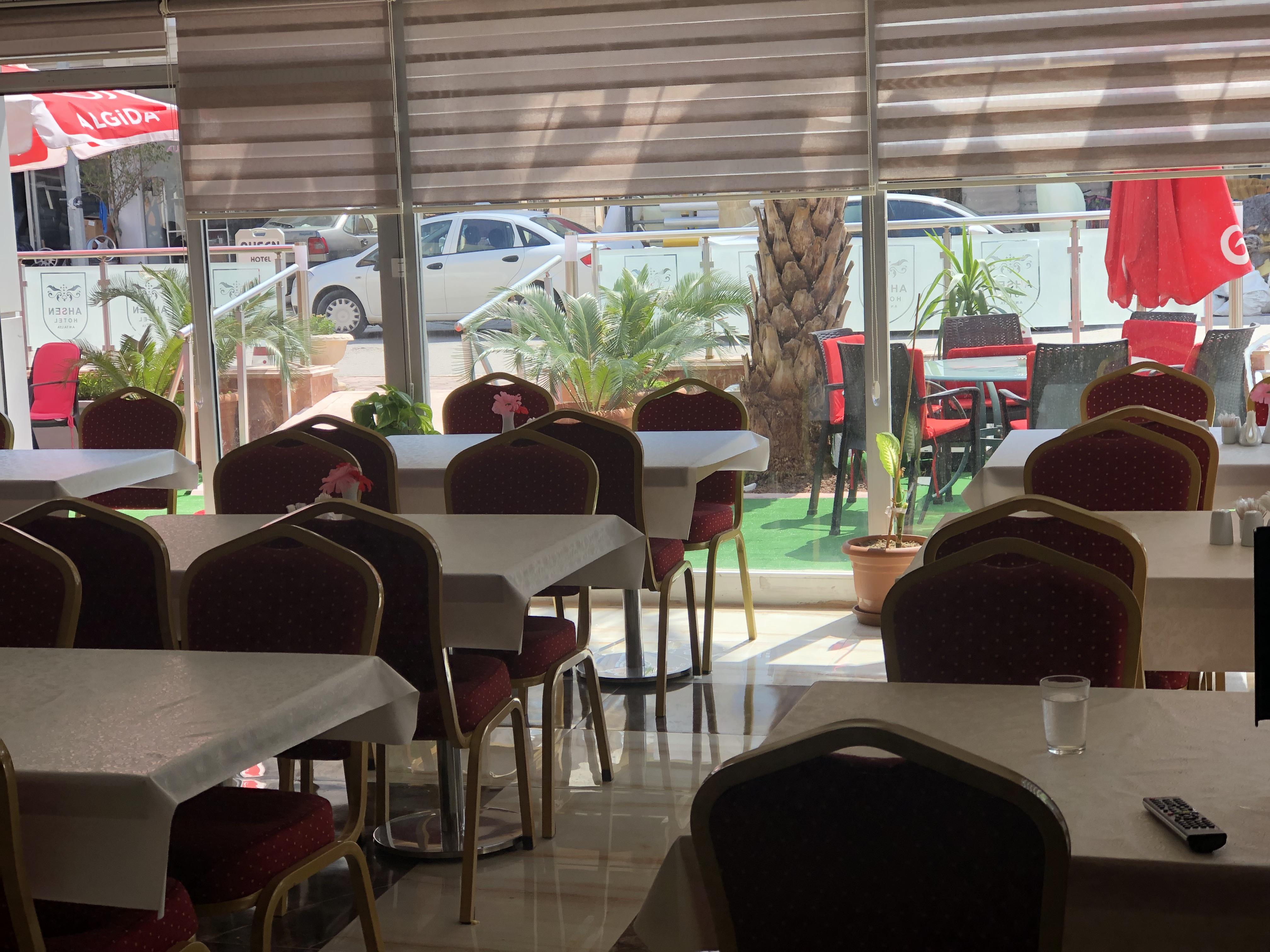 Otel Ahsen 3*